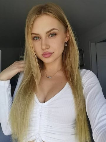 Арина