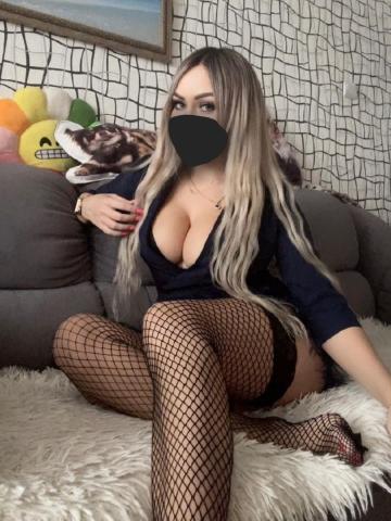 Амина
